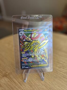Pokemon Full Art Card Mega Eelektross EX Trading Card - Ascended Heroes Set